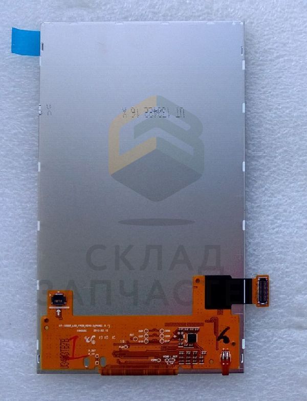 Дисплей (lcd) для Samsung GT-I8552