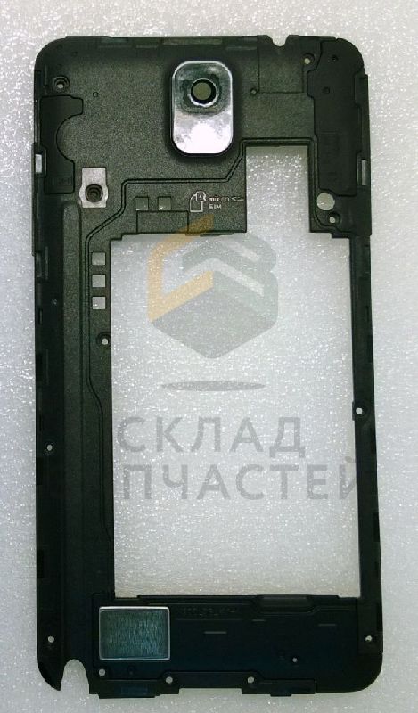 Задняя часть корпуса (Black) для Samsung SM-N900