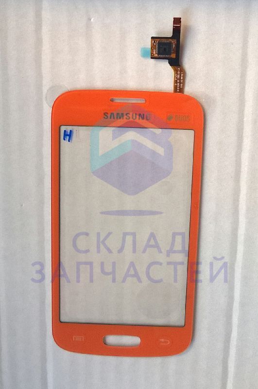Сенсорное стекло (тачскрин) (Orange) для Samsung GT-S7262 GALAXY STAR Plus