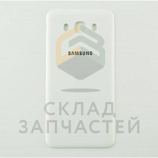 Задняя крышка АКБ (White) для Samsung SM-J710FN/DS