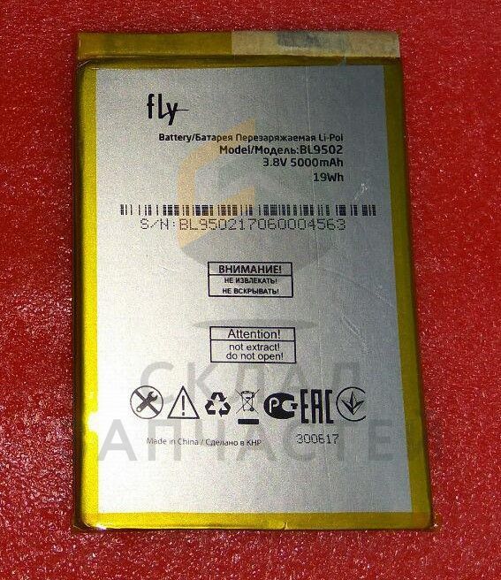 Аккумуляторная батарея для FLY FS554 Power Plus FHD