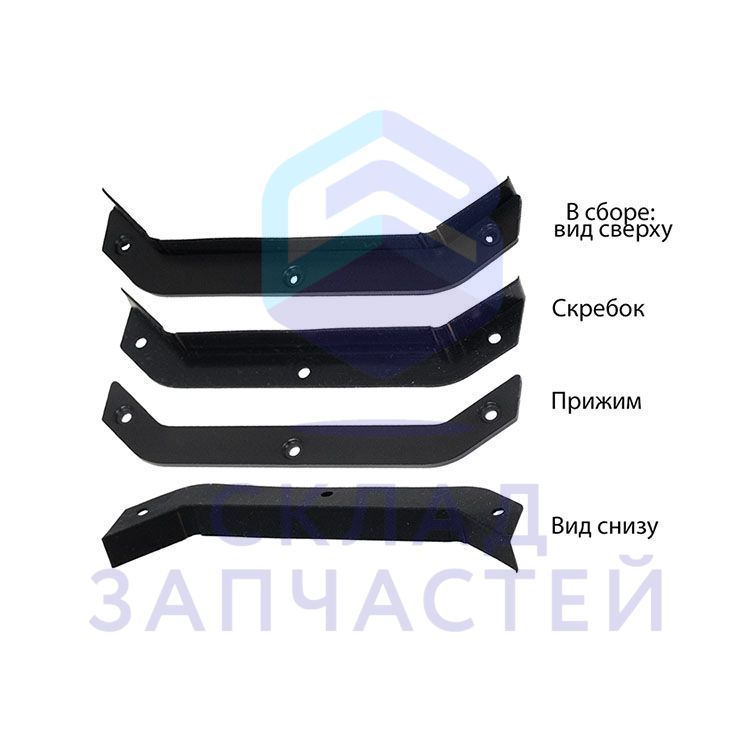 Изображение товара Оригинальный скребок Red15122 для техники Redmond официальный бренд