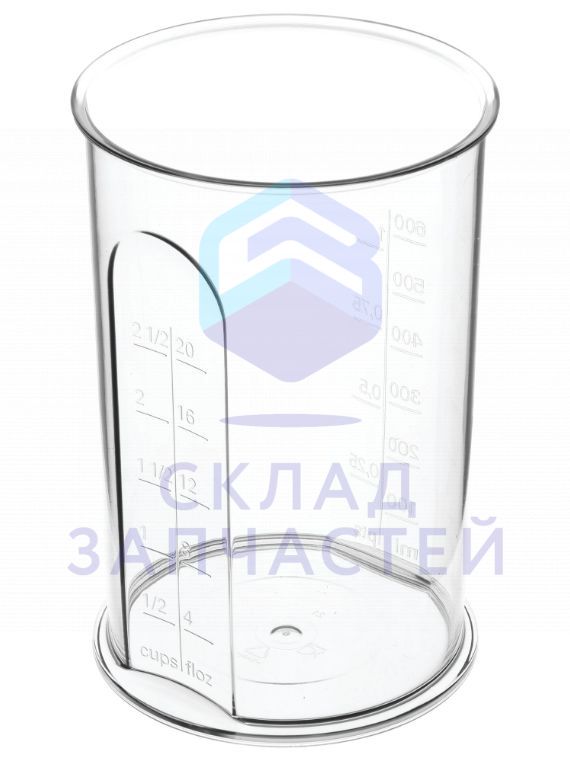 Мерный стакан для смешивания, для блендеров и миксеров для Bosch MSM6S50BGB/01