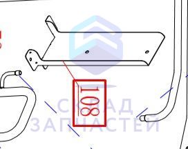 Кронштейн пластинчатого теплообменника для Haier AV18NMVETA (AABE7CE0000)