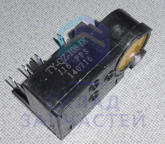 4900440600 Beko оригинал, Пусковой конденсатор компрессора