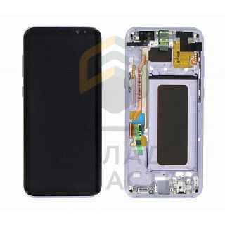 Дисплей в сборе с сенсорным стеклом (тачскрином) (Violet) для Samsung SM-G955FD Galaxy S8+