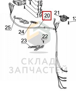 0030400657 Haier оригинал, компонент направляющего шнура