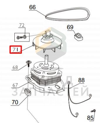 0030508588G Haier оригинал, крышка