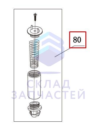 0030805277 Haier оригинал, Демпфирующая пружина