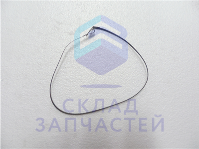 0030806042 Haier оригинал, Сливной отрывной трос