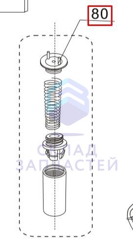 0030806350 Haier оригинал, Демпфирующая пружина
