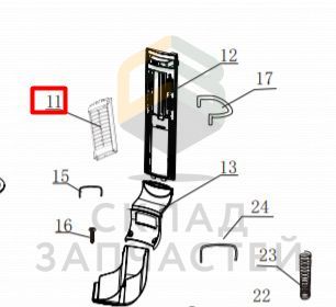 0030810341A Haier оригинал, фильтр