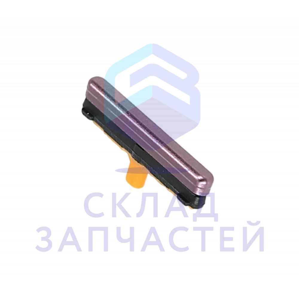 Кнопка включения (толкатель) (цвет - purple) для Samsung SM-G965F/DS