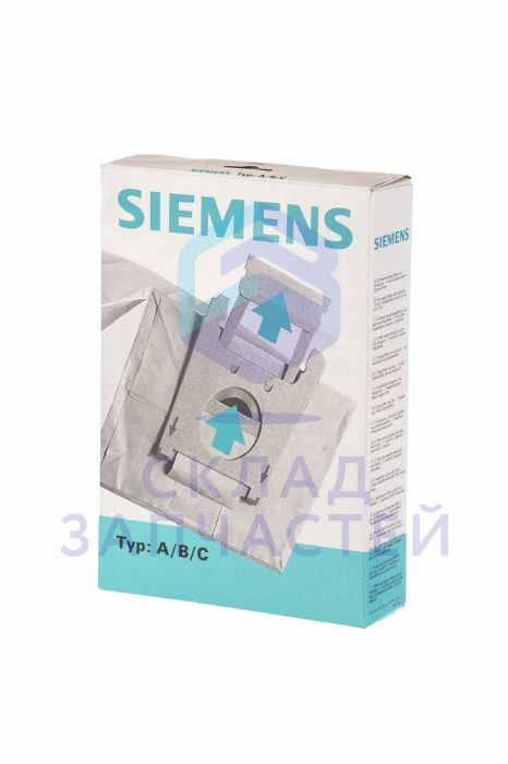 00461409 Siemens оригинал, комплект мешков бумажных type a/b/c vz51afabc для пылесоса 5 шт.+ микрофильтр 1 шт.