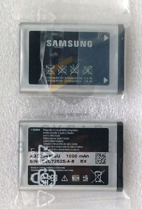 Аккумулятор 1000 mAh для Samsung SGH-D730