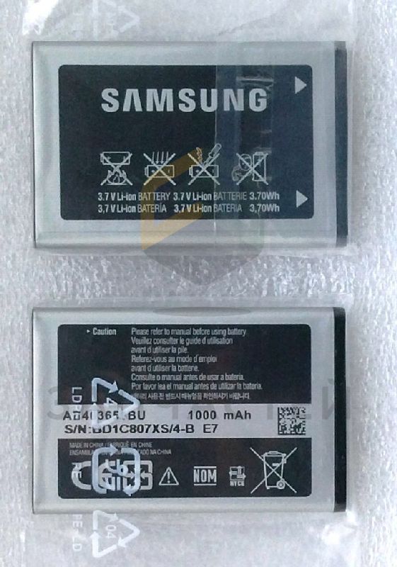 Аккумулятор 1000 mAh для Samsung GT-C3222