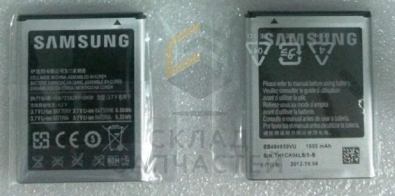 Аккумулятор, оригинал Samsung GH43-03558A