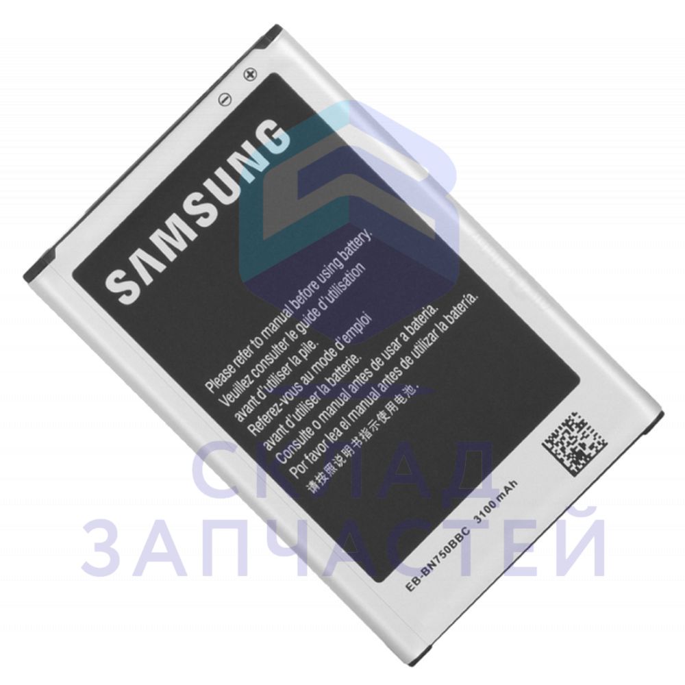 Аккумулятор 3100 mAh для Samsung SM-N7505
