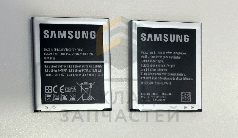 Аккумулятор EB-BG313CBE для Samsung SM-G313HU Galaxy Ace 4 Duos