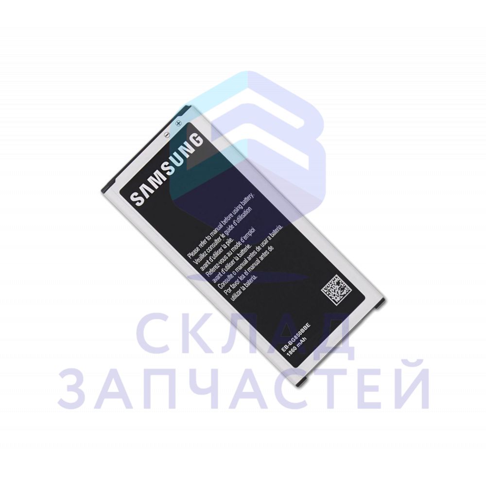 Аккумуляторная батарея 1860mAh для Samsung SM-G850F