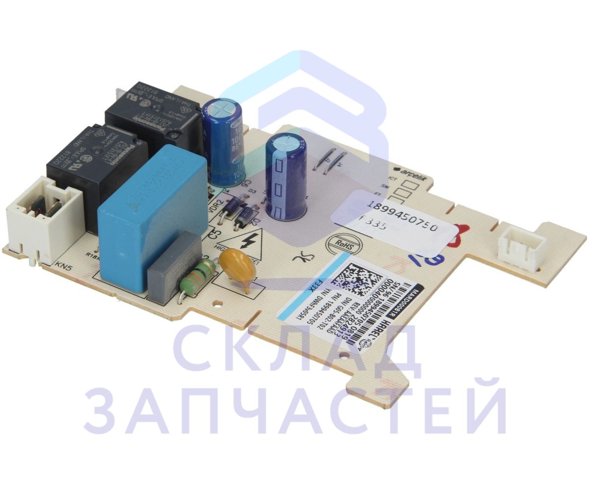 Изображение товара 1899450750 Beko оригинал, модуль питания