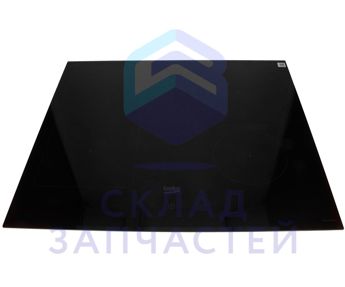 190263148 Beko оригинал, керамическое стекло для индукционной плиты 510 мм x 580 мм