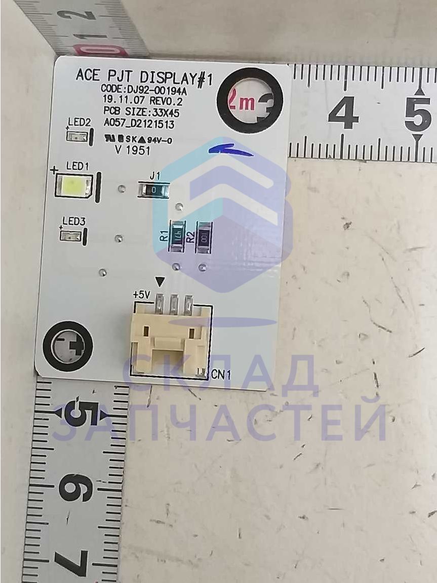 Изображение товара Оригинальная плата подсветки DJ92-00194A для Samsung - гарантия качества