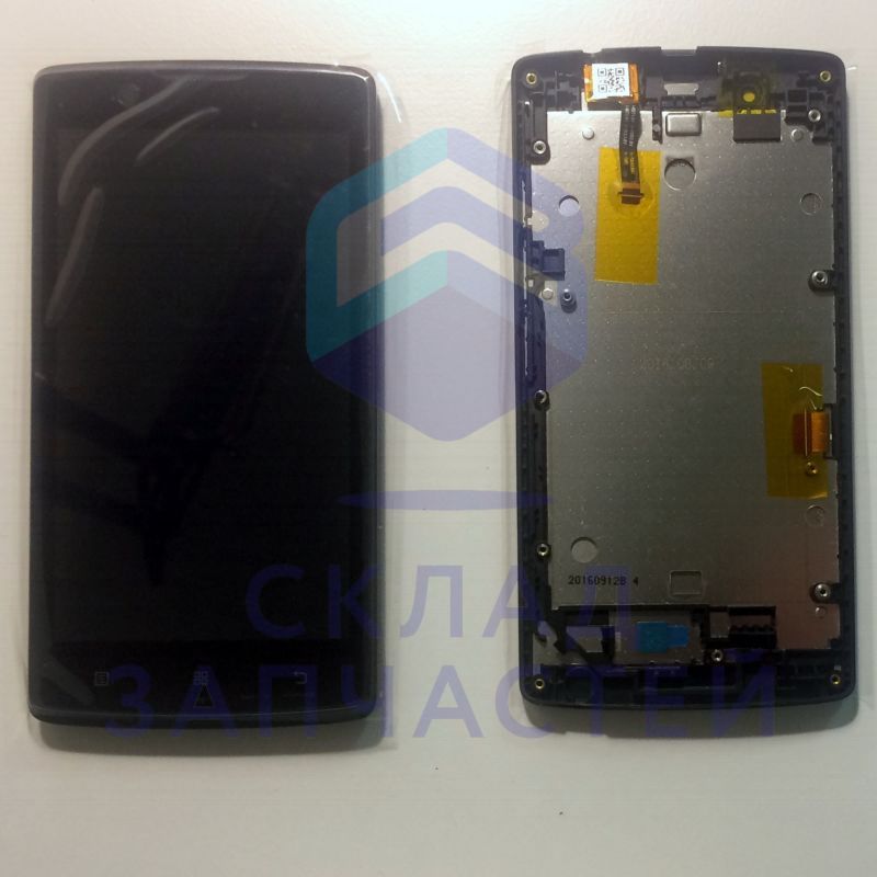 Дисплей в сборе с тачскрином и передней панелью (цвет - black) для Lenovo A2010