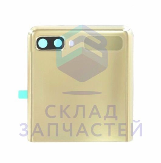 Крышка верхняя (цвет: Gold) для Samsung SM-F700F/DS Galaxy Z Flip