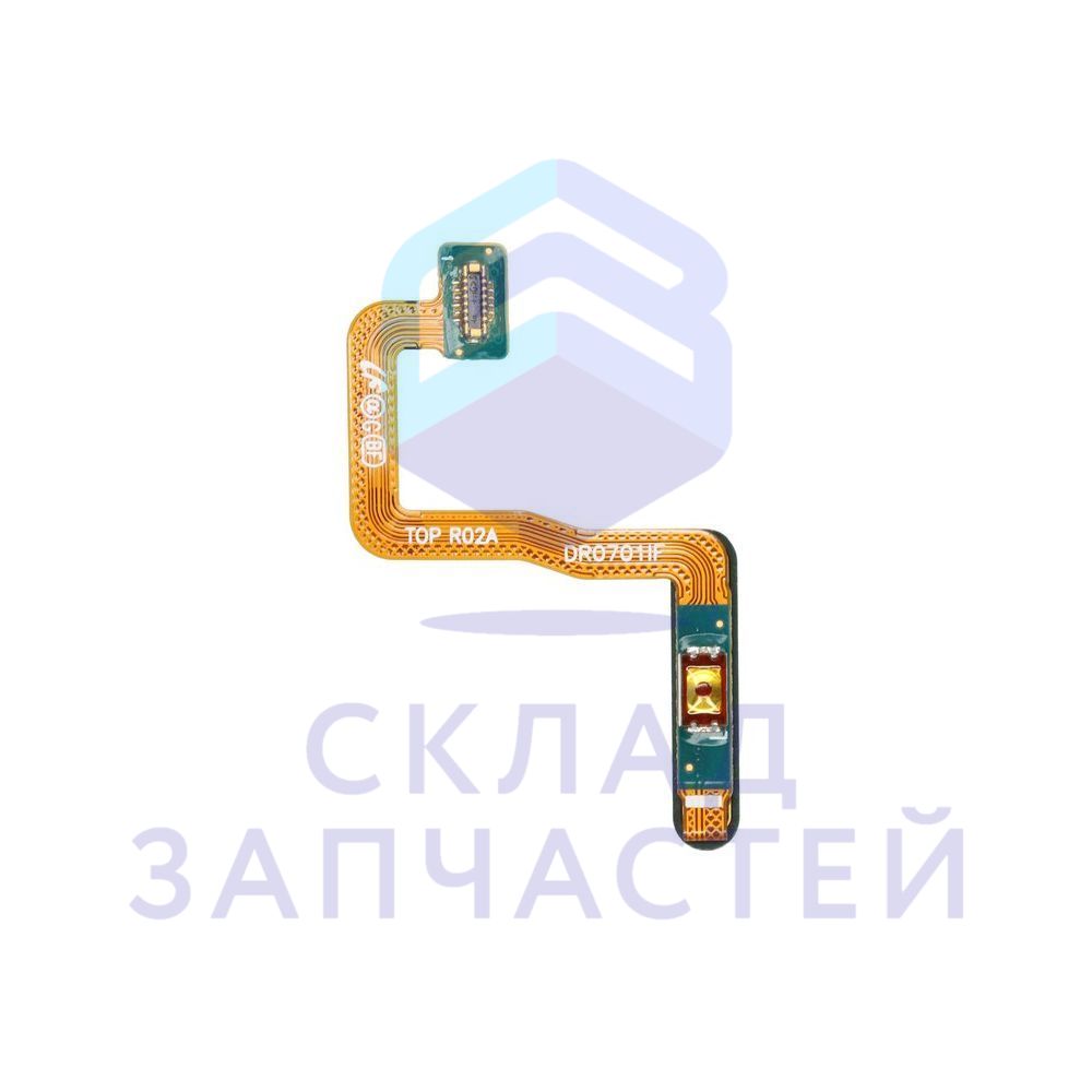 Датчик отпечатка пальца на шлейфе Brown для Samsung Galaxy Z Fold2 SM-F916B