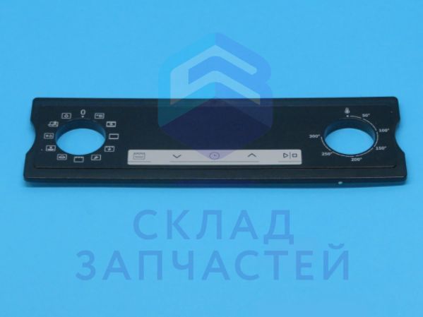849305 Hisense оригинал, крышка таймера