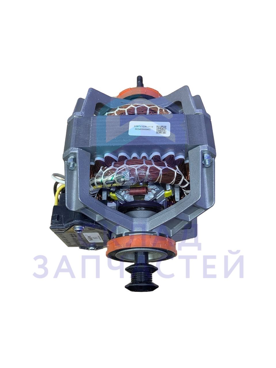 0034000096C Haier оригинал, электромотор