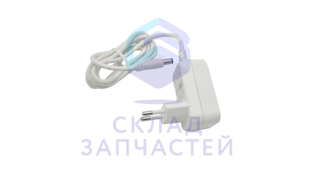 0530092845 Haier оригинал, адаптер питания