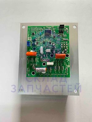 Изображение товара A0010854004 Haier оригинал, модуль радиатора в сборе