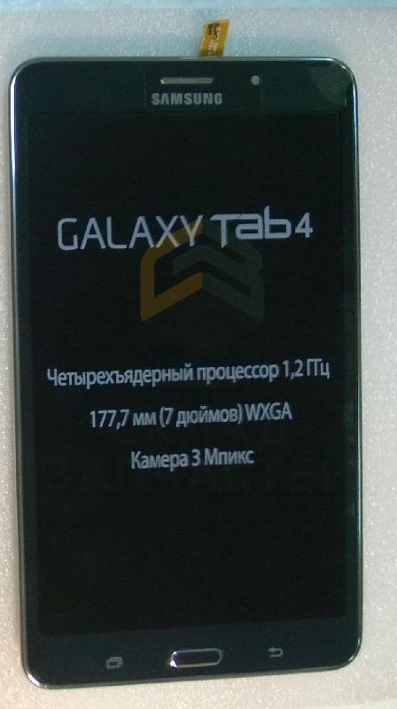 Дисплей (lcd) в сборе с сенсорным стеклом (тачскрином) и передней панелью (Black) для Samsung SM-T231 GALAXY Tab 4 7