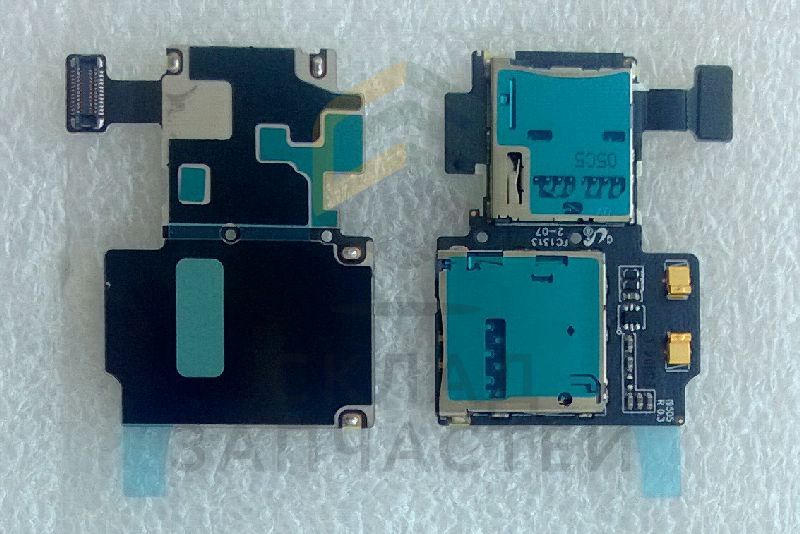 Разъем SIM + microSD для Samsung GT-I9505 Galaxy S4 LTE
