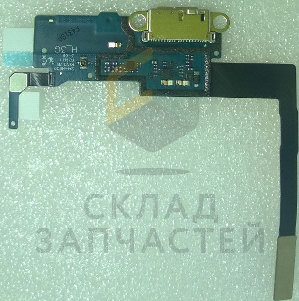 Разъем системный (microUSB) на плате для Samsung SM-N900