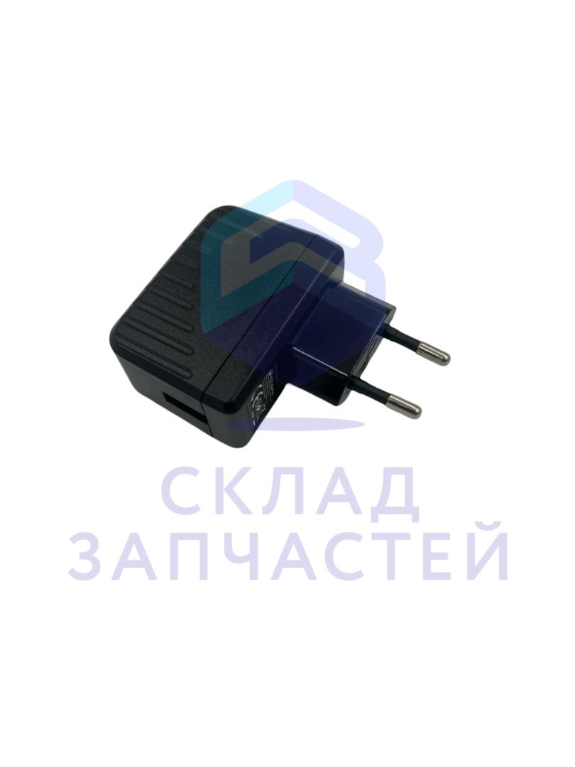 0530015547 (ADP-05200-ER08R) Haier оригинал, usb-адаптер
