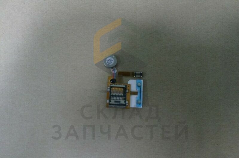 Разъем карты памяти в сборе с кнопками громкости (подложка) для Samsung GT-S8530 Wave 2
