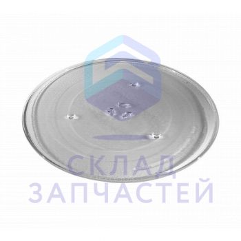 Тарелка  для микроволновой печи, 360 мм, под коуплер для Samsung FC139STFC