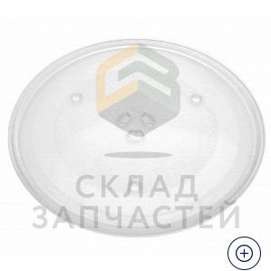 Тарелка  для микроволновой печи, 288 мм, под коуплер для Samsung 017.033-2