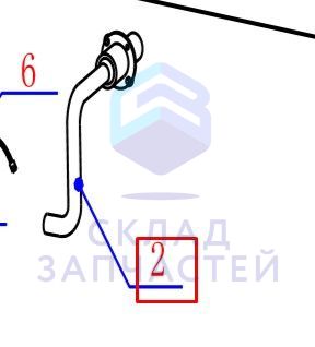 0150200878 Haier оригинал, сливной шланг