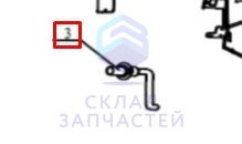 Сливная труба для Haier FCB-170BCN2B (AA11X6E0000)