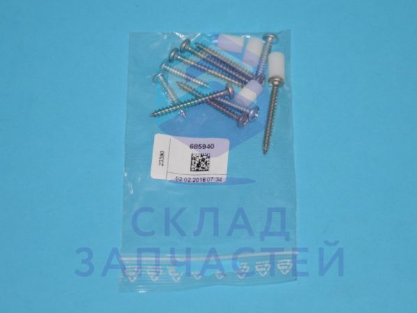 Крепление для посудомоечной машины для ASKO DFI664XXLSOF.U (DW40.2)
