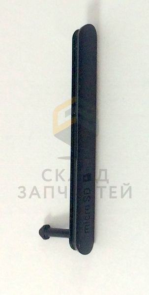 Заглушка SD Black для Sony D6653
