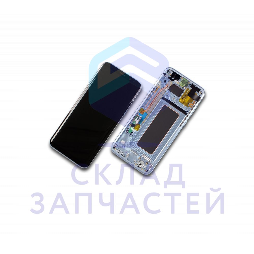 Дисплей в сборе с сенсорным стеклом (тачскрином) (Silver) для Samsung SM-G955FD Galaxy S8+
