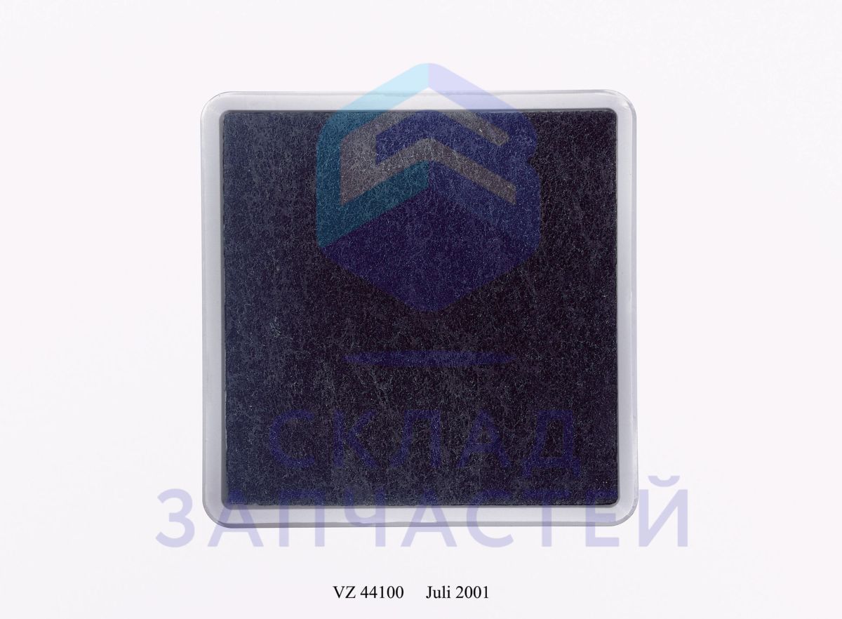 Изображение товара Угольный фильтр Bosch 00460918 - оригинальная деталь для вашего устройства