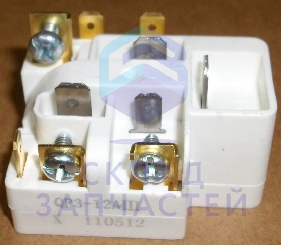 4910080100 Beko оригинал, Комбинированный блок