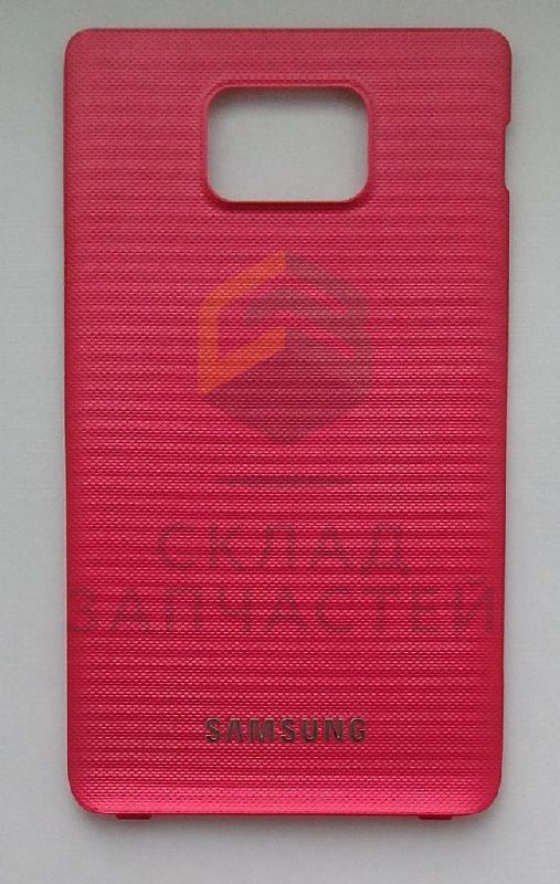 Крышка АКБ (Coral Pink) для Samsung GT-I9100 Galxy S2