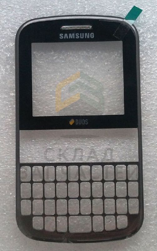 Передняя панель с защитным стеклом (Gray) для Samsung GT-E2222 Ch@t 222